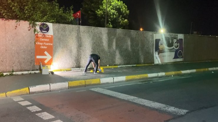 Silahlı kavga: 1’i ağır 3 yaralı