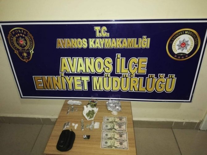 Uyuşturucu operasyonu: 7 gözaltı