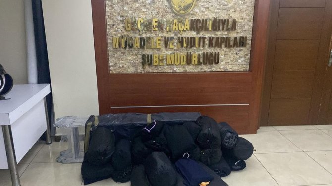 Kaçak göçmen operasyonu