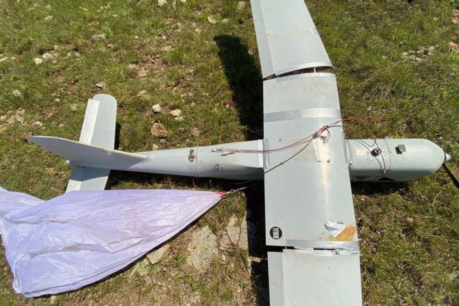 Gümüşhane’ye Rus İHA’sı düştü