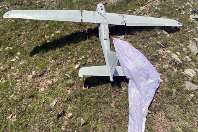 Gümüşhane’ye Rus İHA’sı düştü