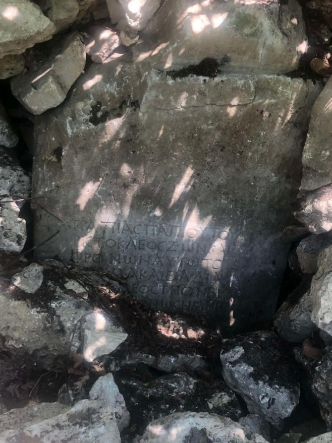 Jandarmadan tarihi eser operasyonu