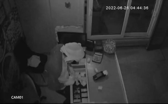 Hatay’da hırsızlık şüphelisi yakalandı