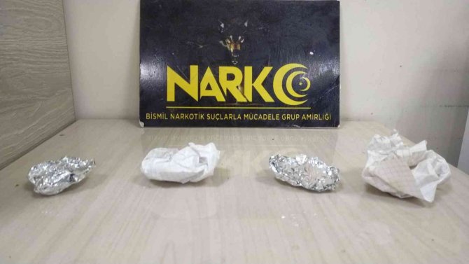 ‘Huzur uygulamasında’ 19 şüpheli gözaltına alındı