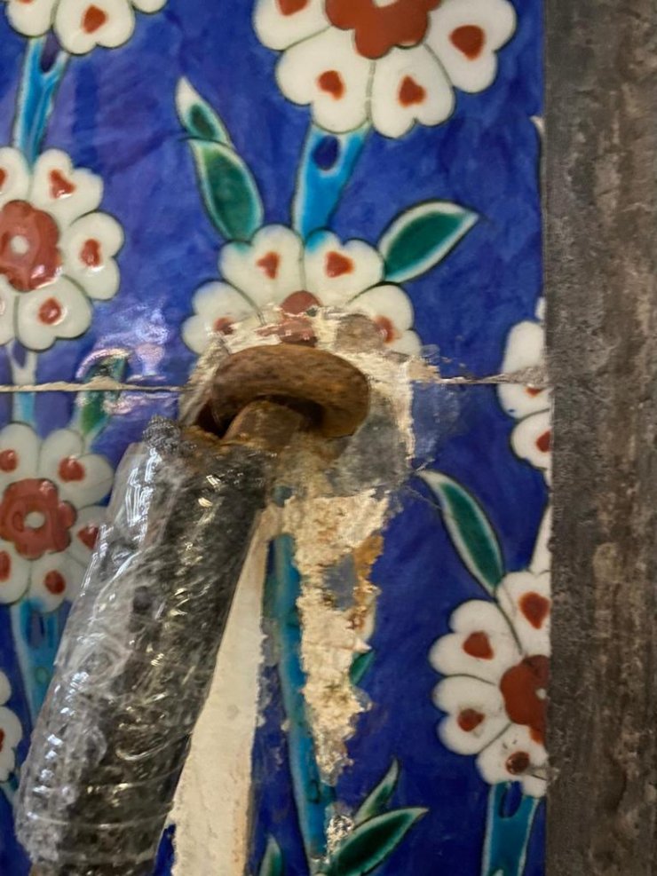 Milli Saraylar'dan 'çini' açıklaması 