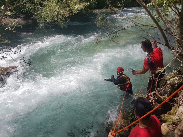 Çayda kaybolan hemşireyi arama çalışmalarında valilikten yeni karar