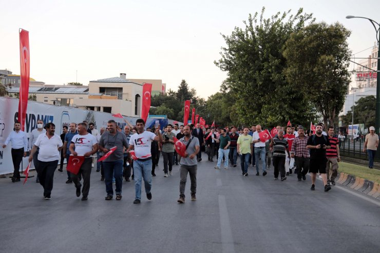 Gaziantep'te 15 Temmuz Demokrasi ve Milli Birlik Günü