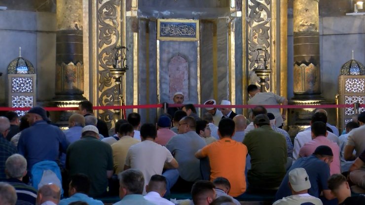 Ayasofya Camii'nde 251 şehit için hatim indirildi