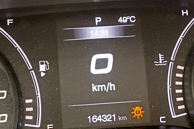 Bu ilde termometreler 42 dereceyi gördü