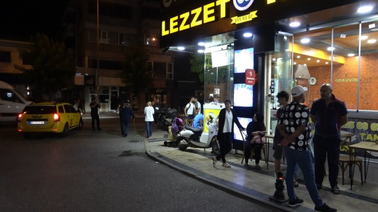 Düzce'de 4.2 büyüklüğünde deprem 