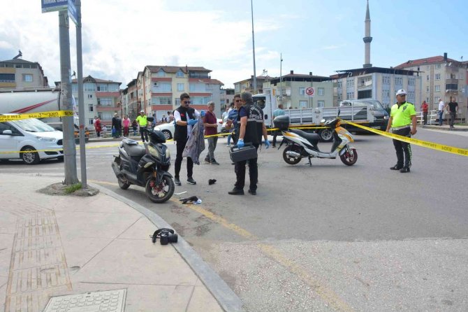 Ordu’da ATM önünde silahlı saldırı: 1 yaralı