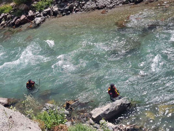 Kayıp hemşireyi arama çalışmaları 44’üncü gününde sürüyor