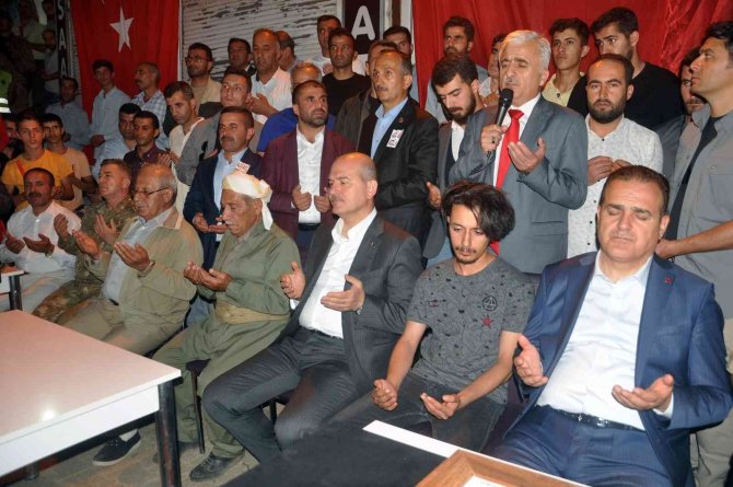 Bakan Soylu, şehit olan güvenlik korucularının taziyesine katıldı