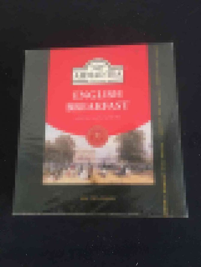 Konya'ya kargoyla gönderilmeye çalışılan kaçak ürünler ele geçirildi