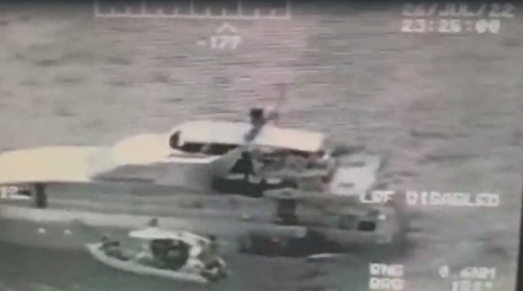 İçişleri Bakanlığı: Bodrum'daki operasyonda 84 kilo uyuşturucu ele geçirildi