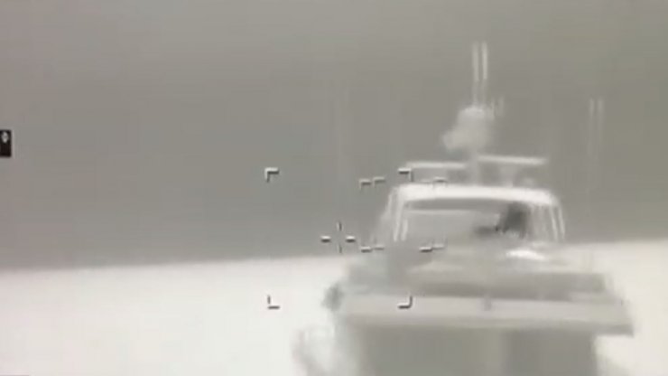 İçişleri Bakanlığı: Bodrum'daki operasyonda 84 kilo uyuşturucu ele geçirildi