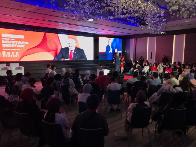 TBMM Başkanı Şentop Tercih Destek Programı'na katıldı