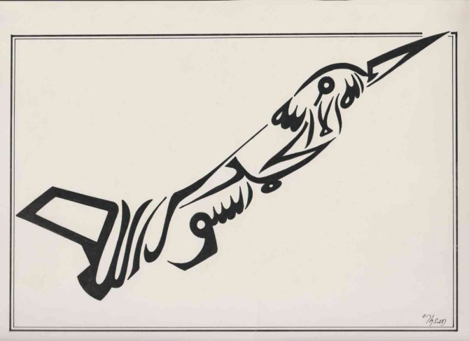 Okuduğu kitaplardan ilham alarak resimler çiziyor