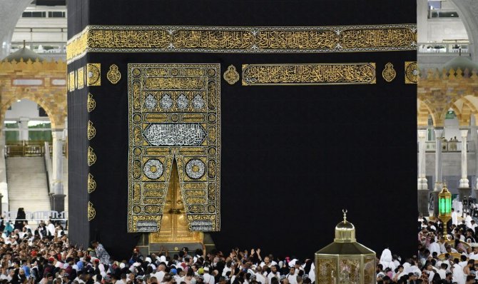 Kabe’nin etrafındaki bariyerler 2,5 yıl sonra kaldırdı