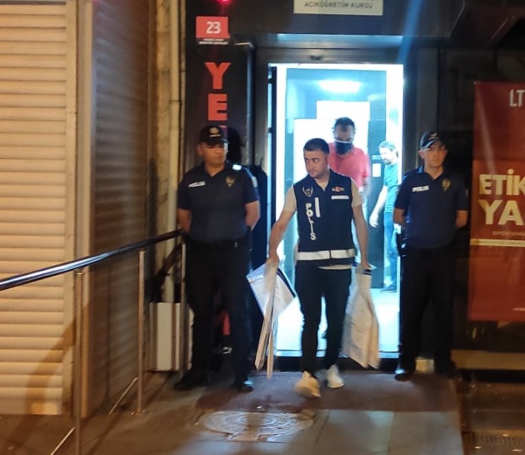 Başsavcılık: KPSS soruşturması çok yönlü sürdürülüyor