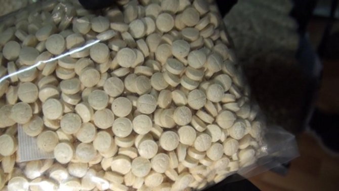 Ekmek makinesinde BAE’ye uyuşturucu hap sevkiyatı polise takıldı