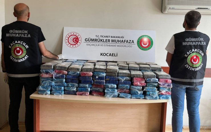 Bakan Muş: Gümrük Muhafaza ekiplerince 246 kilo kokain ile 226 kilo esrar ele geçirildi