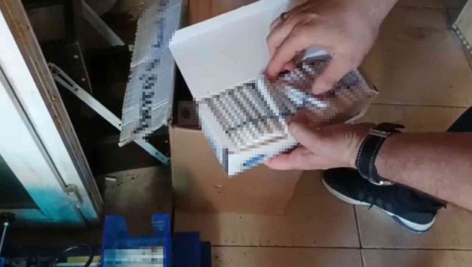 Sigara fabrikası gibi ev