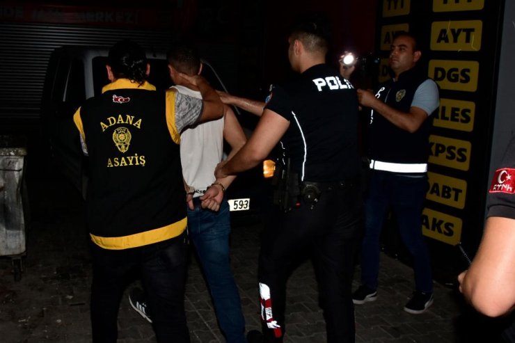 81 ilde 'kumar' ve 'yasa dışı bahis' uygulaması: 52 gözaltı