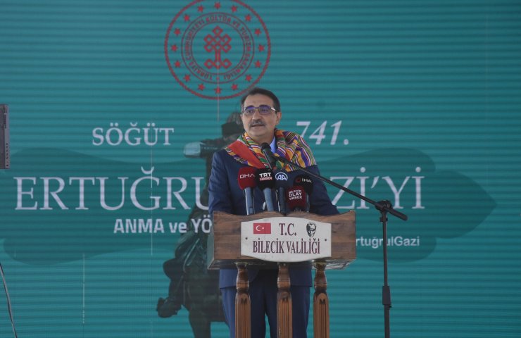 Bakan Dönmez: Türkiye, Karadeniz gazıyla 2023’te buluşacak