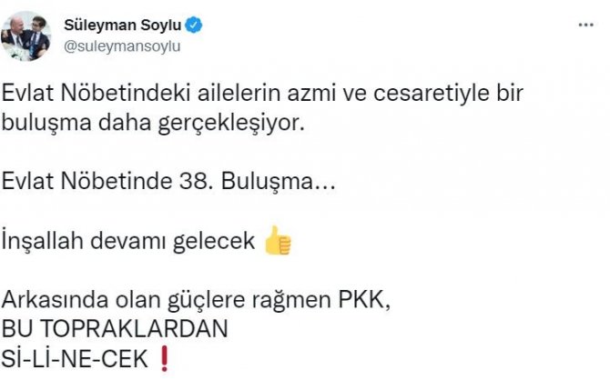 Bakan Soylu: “Arkasında olan güçlere rağmen PKK, bu topraklardan silinecek”