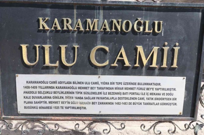 Selçuklu mimarisi Ulu Cami 6 asırdır tüm ihtişamıyla ayakta