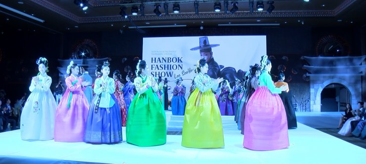 Bakan Karaismailoğlu'ndan Kore Cumhuriyeti ile iş birliği vurgusu