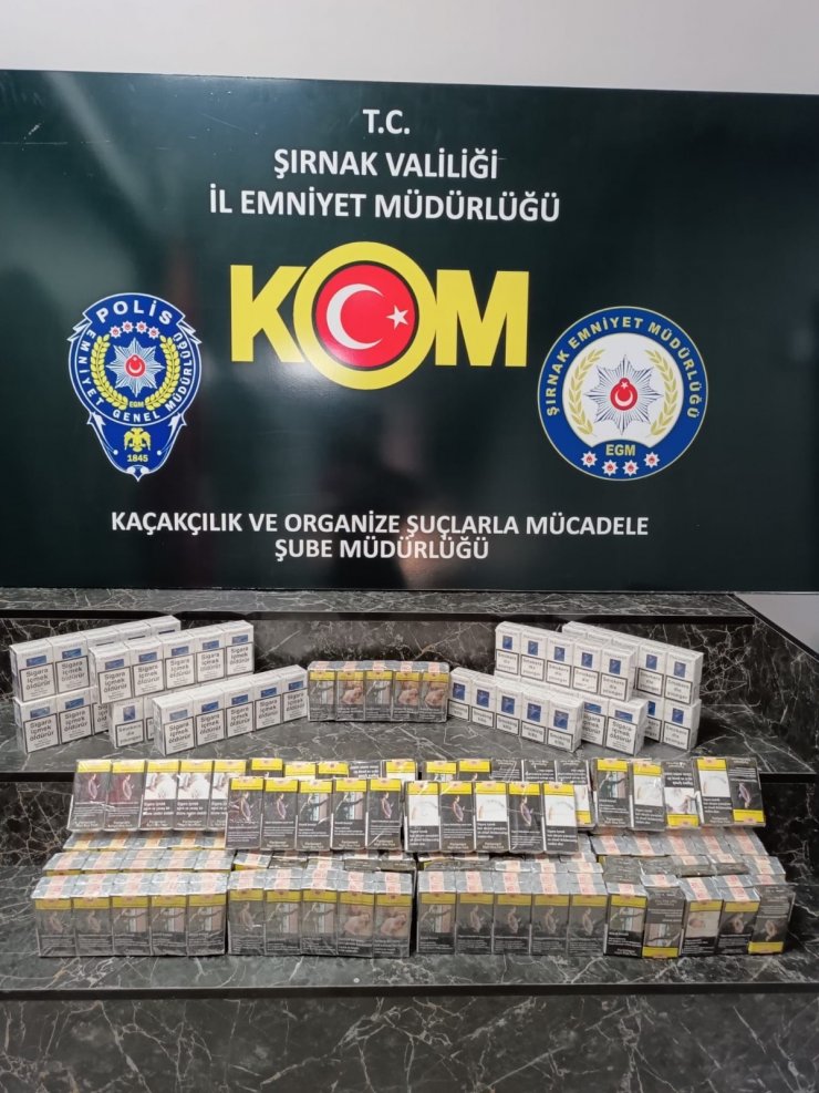 Şırnak'ta kaçakçılık operasyonlarında 56 gözaltı