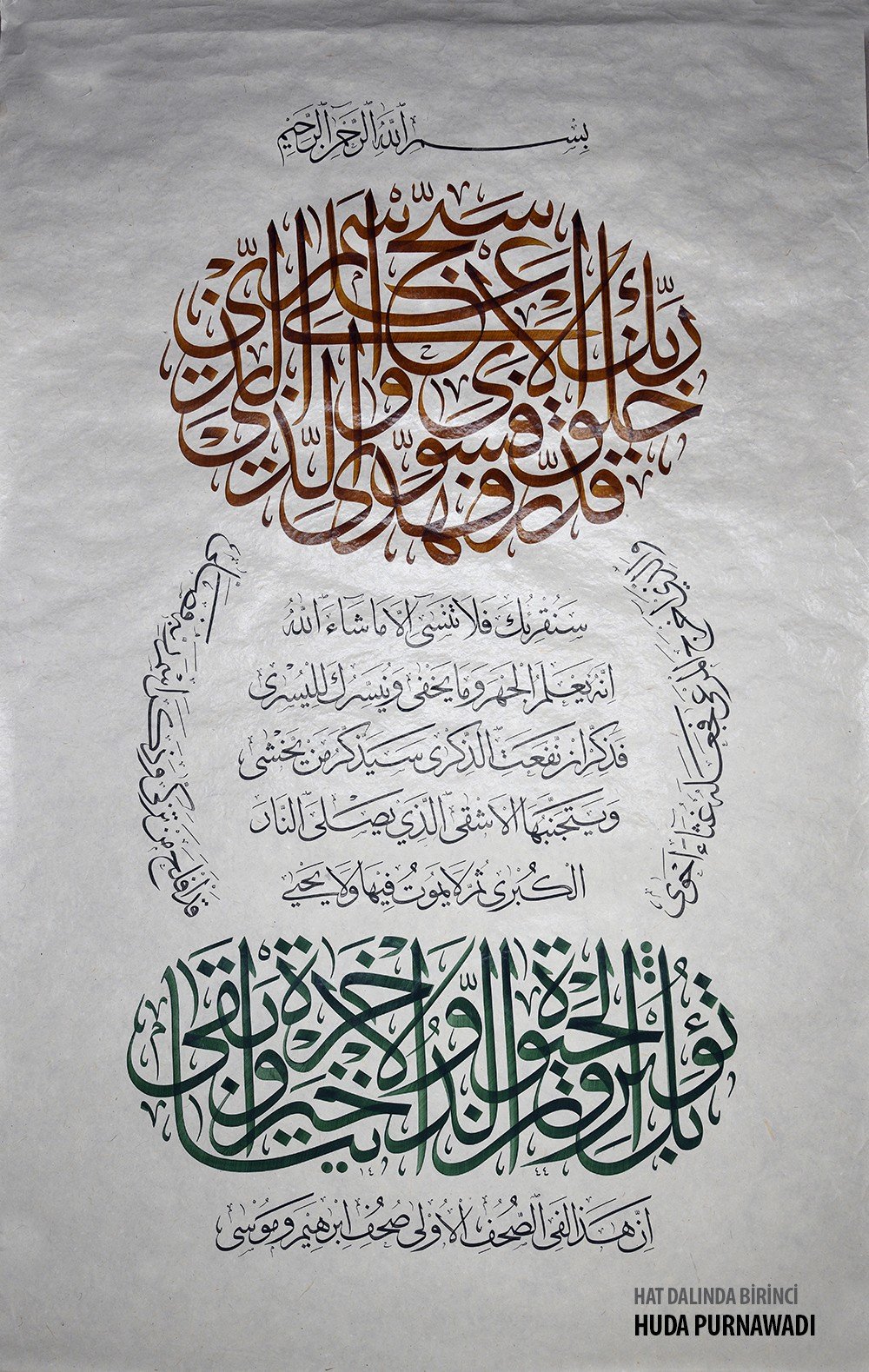 Konya'da düzenlenen uluslararası yarışmanın kazananları belli oldu