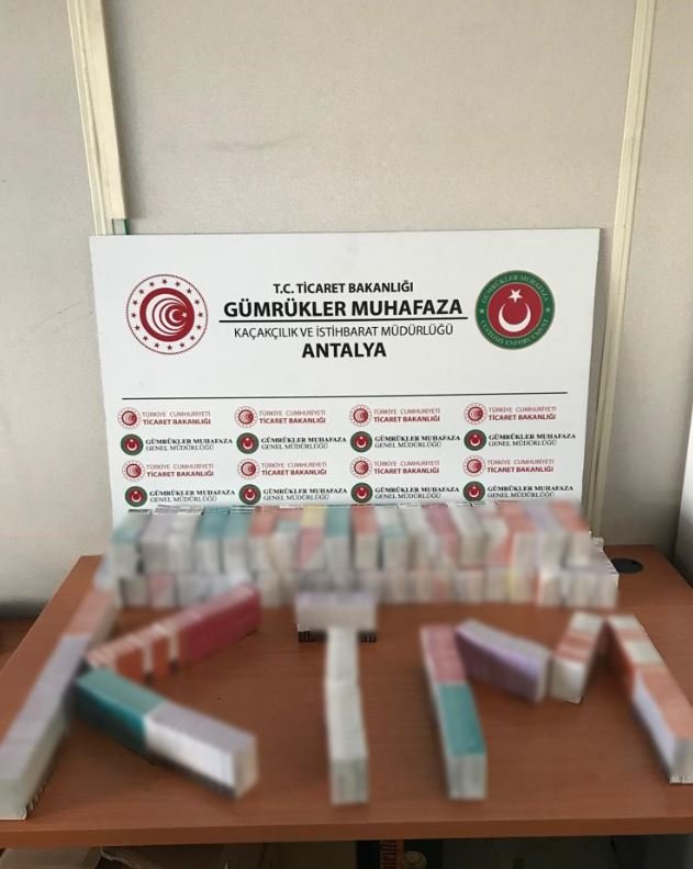 Ticaret Bakanlığı'ndan operasyon... 810 bin TL değerinde!