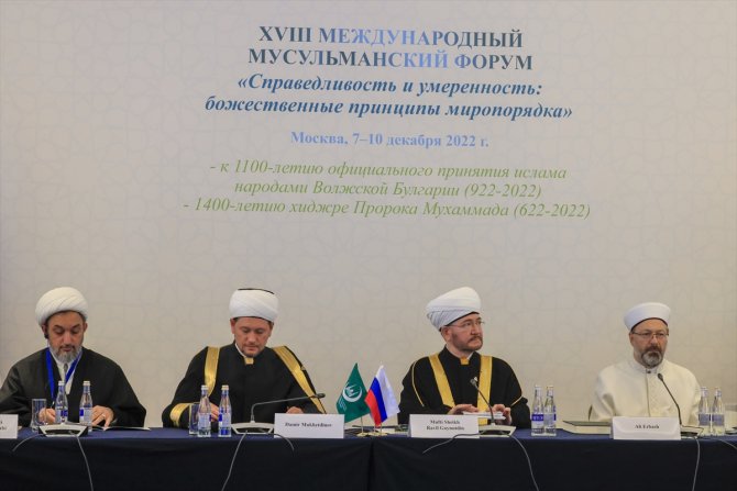 Erbaş: Değerler hayatın dışına itilmiş, adalet ihmal edilmiştir