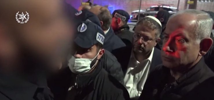 İsrail’de sinagog saldırısı: 7 ölü, 3 yaralı