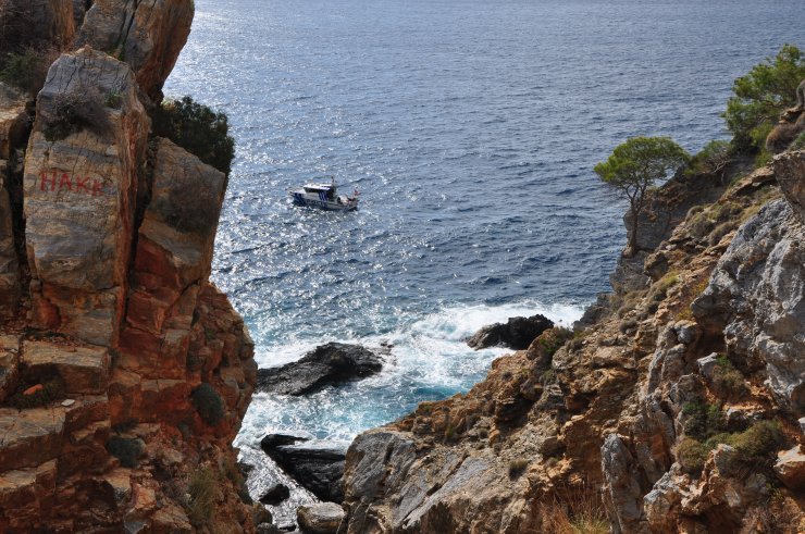 68 gündür kayıp Seda Nur için yeniden arama çalışması başlatıldı