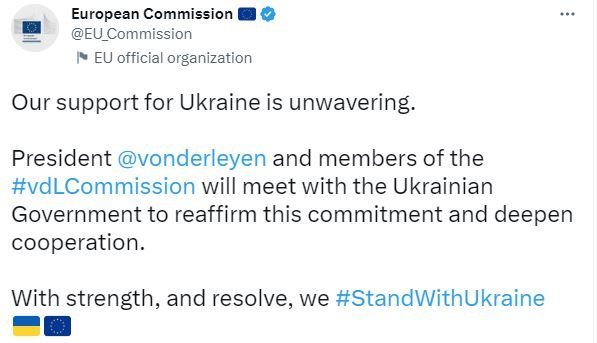 AB yetkililerinden Kiev ziyareti