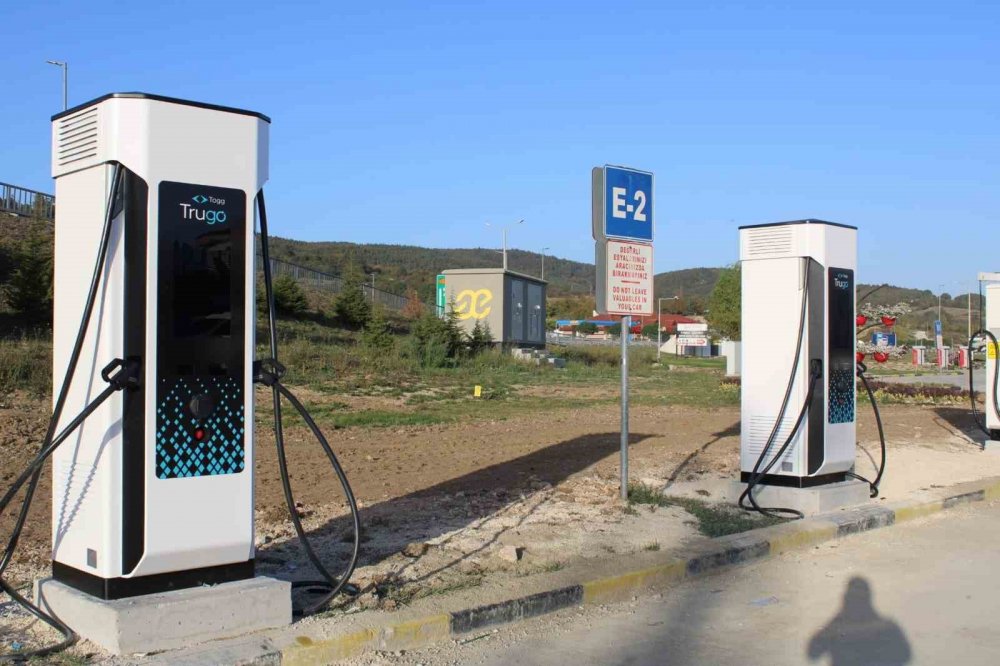 Togg, sorunsuz şarj için Trugo’nun mobil uygulamasını hizmete sundu