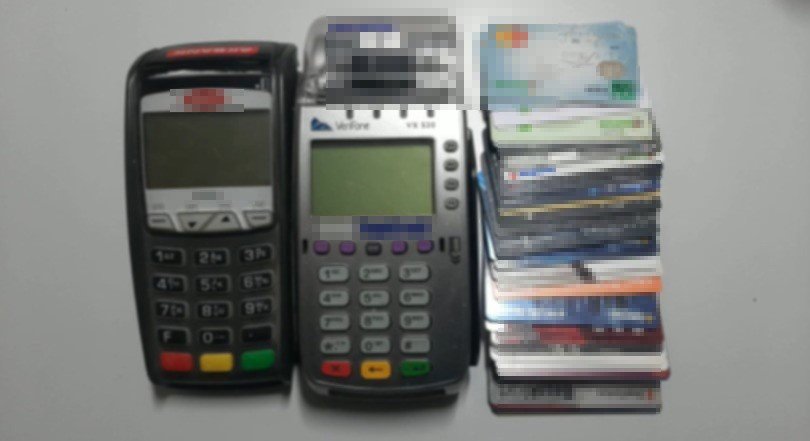 Bankanın açığını bulup 101 milyon liralık vurgun yaptılar