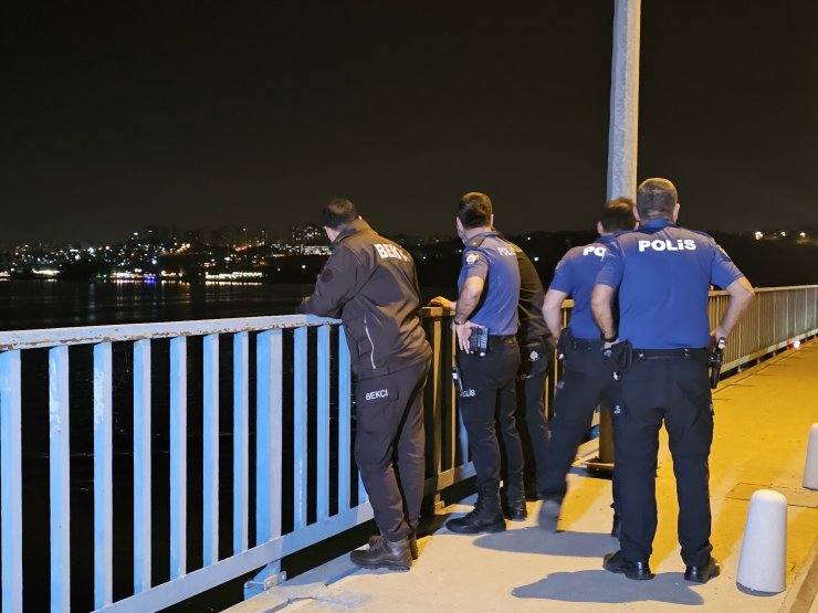 Seyhan Baraj Gölü'ne düşen kişi, suda kayboldu