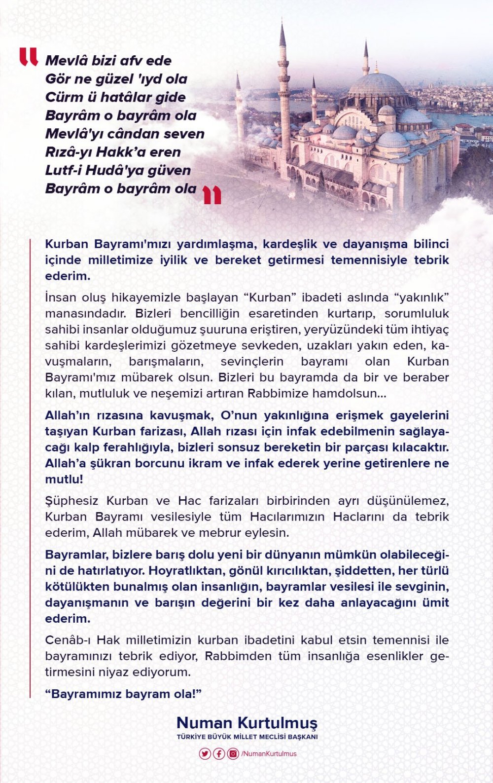 TBMM Başkanı Kurtulmuş'tan bayram mesajı