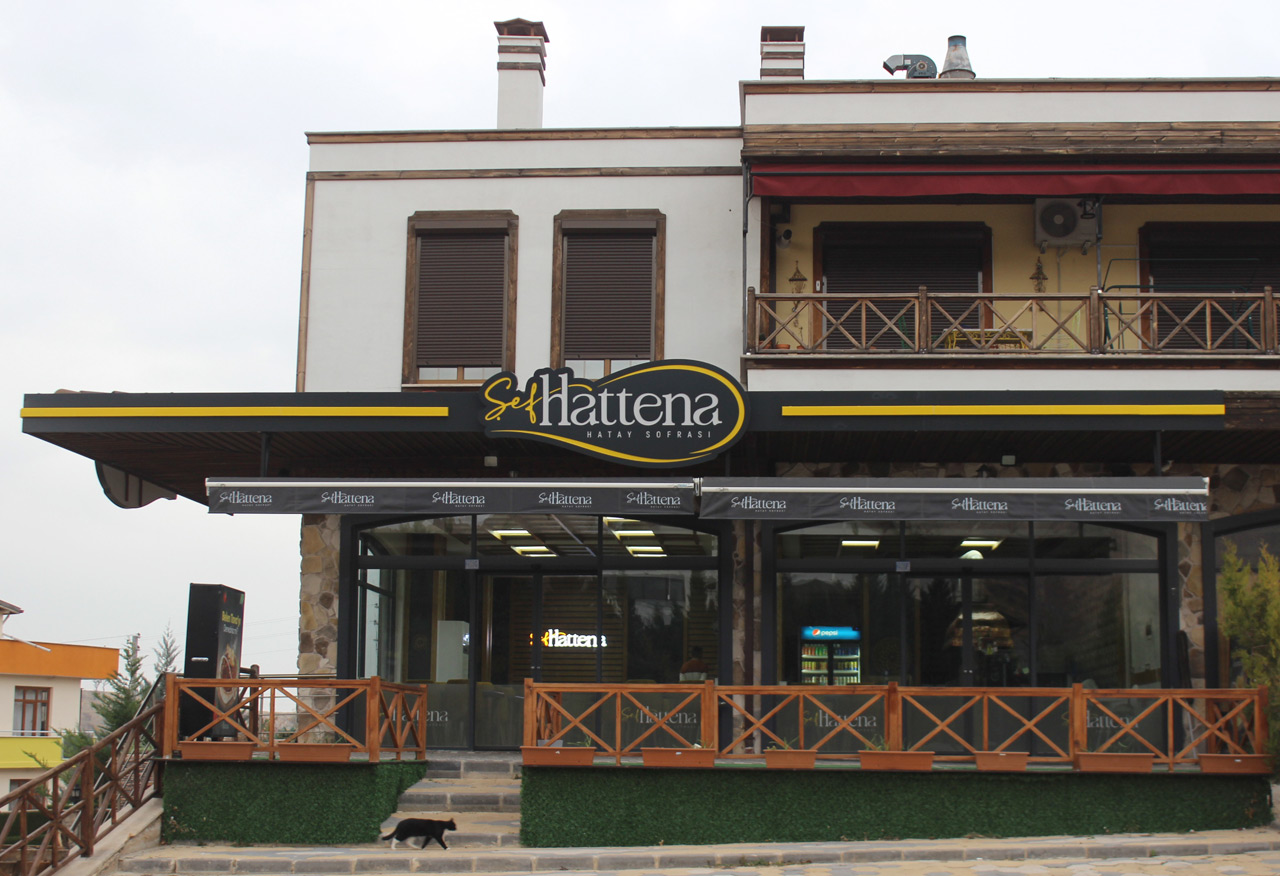 sef-hattena-8.jpg