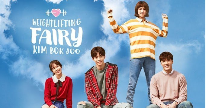 1-weightliftingfairykimbokjoo-001.jpg