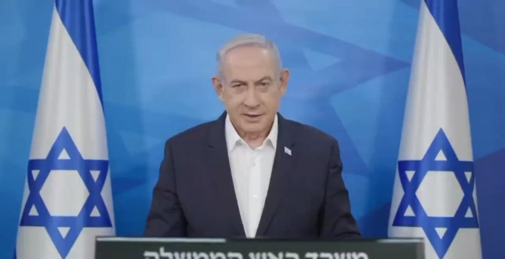 İran'dan İsrail'e dron ve füze saldırısı