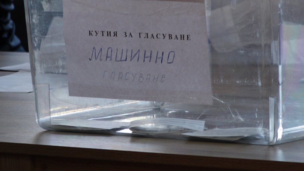 Bulgaristan seçimleri için Türkiye’deki çifte vatandaşlar sandık başında