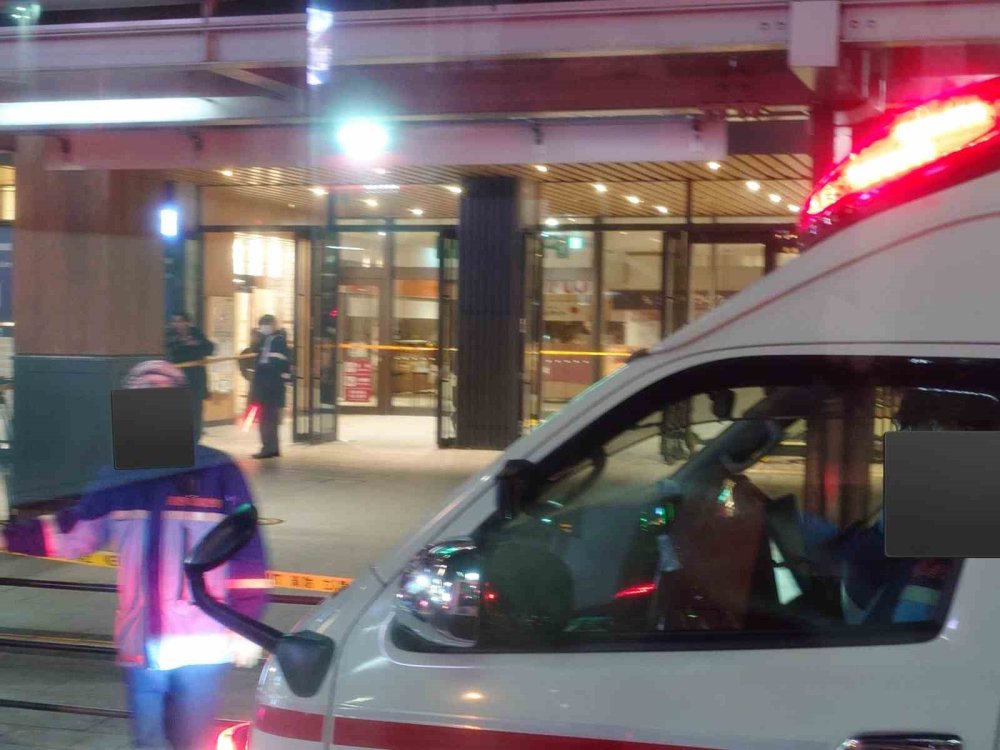 Japonya’da bıçaklı saldırı: 1 ölü, 2 yaralı