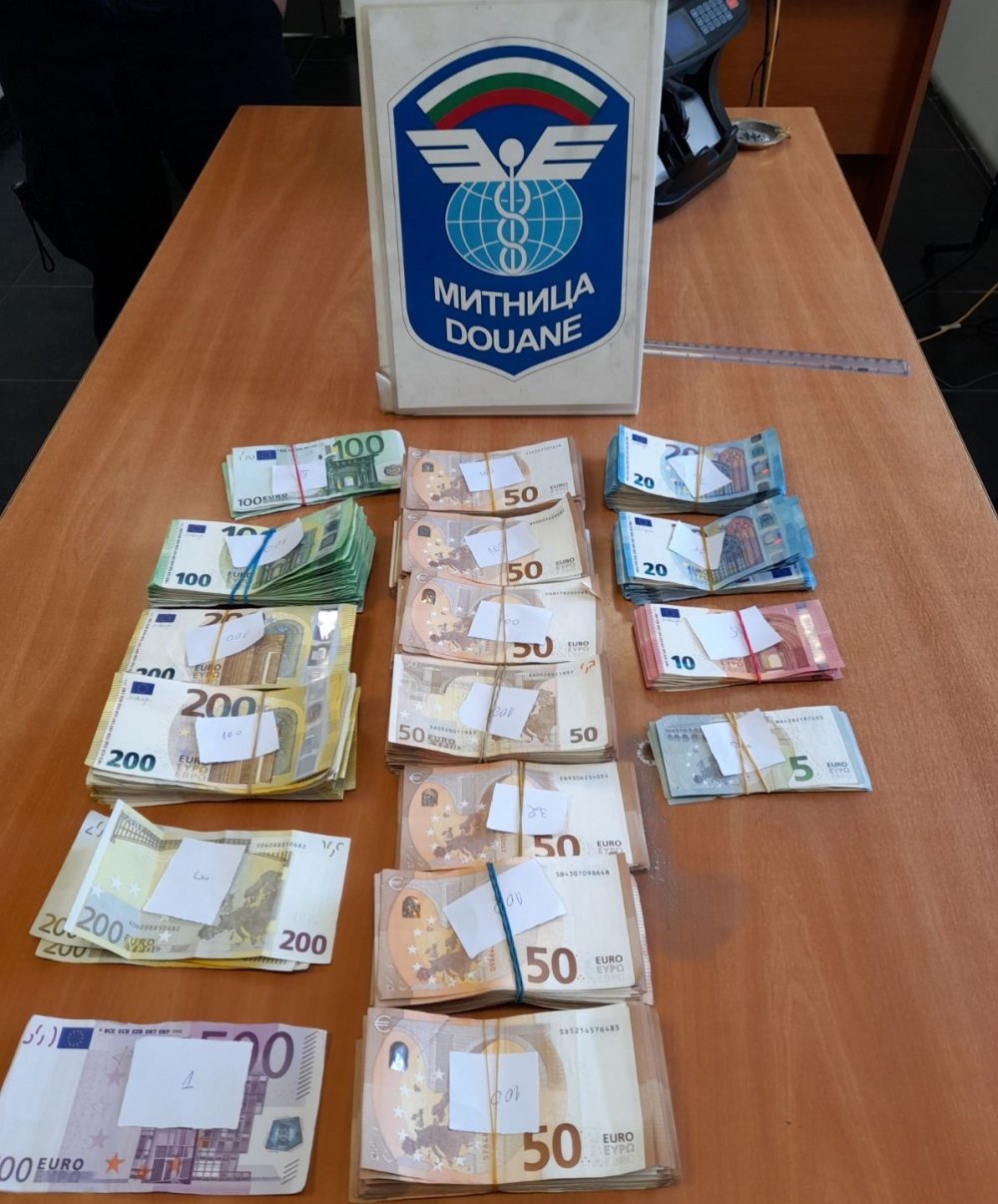 Buzdolabına sakladığı 62 bin 770 euro gümrükte yakalandı