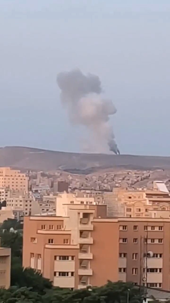 İsrail, İran'a hava saldırısı başlattı